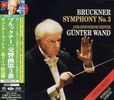 Anton Bruckner (1824-1896): Symphonie Nr.3 (SHM-SACD), SACD Non-Hybrid