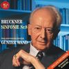 Anton Bruckner (1824-1896): Symphonie Nr.8 (SHM-SACD), 2 SACDs