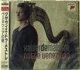 Xavier de Maistre - Notte Veneziana, CD