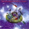 Annexus Quam: Beziehungen -jap Card-, CD
