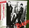 Clash: Clash (Ltd) (Rmst), CD