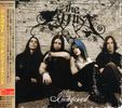 Agonist: Once Only Imagined, CD