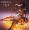 Caccinica: Shichimenchou, CD