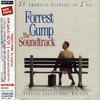 OST: Forrest Gump + 2, CD