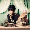 Emmy The Great: Virtue, CD