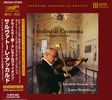 Fritz Kreisler (1875-1962): Ommagio a Kreisler 