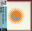 King Crimson: Larks' Tongues In Aspic (Papersleeve), CD
