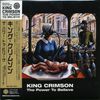 King Crimson: The Power to Believe (HDCD)(Papersleeve), CD