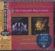 King Crimson: Live In Japan 1995 (HQCD), 2 CDs