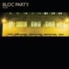 Bloc Party: Flux (Japanese Remix Compilation), CD