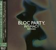 Bloc Party: Intimacy Remixed, CD