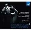 Aram Khachaturian (1903-1978): Khachaturian conducts Khachaturian Vol.3, CD