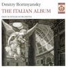 Dimitry Bortnjansky (1751-1825): Motetten, SACD