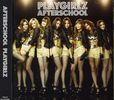 Afterschool: Playgirlz, CD