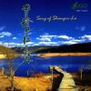 Lamu, Jinan-Lachu, Zhuoma: Song Of Shangri La, CD