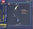 Anton Bruckner (1824-1896): Symphonie Nr.7, SACD
