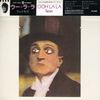 Faces: Ooh La La (Limited Papersleeve) (Remaster), CD