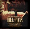 Bill Evans (Piano) (1929-1980): The Best Of Bill Evans 1977-1980 (Remaster), CD