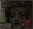 Madonna: Celebration (Limited Reissue), CD