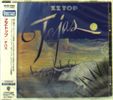 ZZ Top: Tejas (Reissue), CD