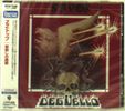 ZZ Top: Degüello (Reissue), CD