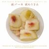 Momo No Kimochi: Perfect Cd Momoper 4 Momo No U, CD