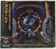 Gamma Ray: Somewhere Out In Space +1, CD