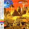 Gamma Ray: Blast From The Past:Best +1, 2 CDs