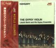 Laszlo Berki: JVC World Sounds Best: Gypsy Violin, CD