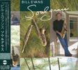 Bill Evans: Soulgrass, CD