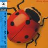 Bob James: Lucky Seven (Limited), CD