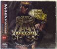 Aidonia: Then And Now, CD
