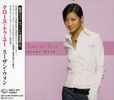 Susan Wong: Close To You, CD