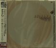 Akira Ishikawa & Count Buffalo: Okinawa, CD