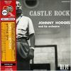 Johnny Hodges: Castle Rock (24bit), CD