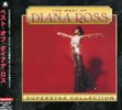 Marvin Gaye Diana Ross: Best Of Diana Ross, The (32bit, CD