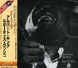 Albert King & Otis Rush: Door To Door(Remastered), CD