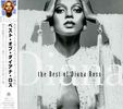 Diana Ross & The Supremes: Best Of Diana Ross(2cd)(Japan, 2 CDs