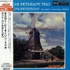 Oscar Peterson Trio: At The Concertgebouw(Ltd.Paper, CD
