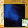 Antonio Carlos Jobim: Tide +4(Ltd.Reissue), CD