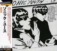 Sonic Youth: Goo(Reissue), CD