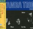 Tamba Trio: Tamba Trio 1968(Reissue), CD