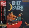 Chet Baker (1929-1988): It Could Happen To You +2 (Ltd.), CD