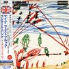 Mike Westbrook: Marching Song Vol.1, CD