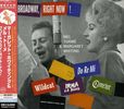 M. Whiting; Mel Torme: Broadway Right Now, CD