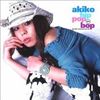 Akiko: Hip Pop Bop (SHM-CD), CD