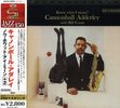 C. Adderley; B. Evans: Know What I Mean? +2(SHM-CD), CD