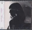 Akiko: Words, CD