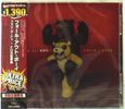 Fall Out Boy: Folie À Deux (Limited Reissue), CD