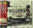 Killers: Sam's Town (Limited Reissue), CD